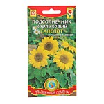 Подсолнечник карликовый Санспот 0,5г (ПС)