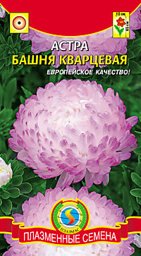 Астра Башня Кварцевая 0,3 гр. (ПС)