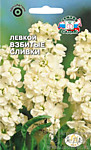 Левкой Взбитые сливки 0,1гр. (С)