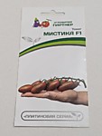 Томат Мистика F1 5 шт. (П)