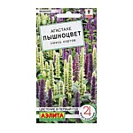 Агастахе Пышноцвет, смесь сортов 0,1 гр. (А)