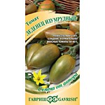 Томат Леденец изумрудный 0,05 гр. (Г)