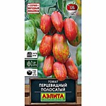 Томат Перцевидный полосатый 20 шт. (А)