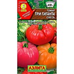 Томат Три гиганта, смесь 0,2 гр. (А)