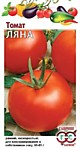 Томат Ляна  0,05 г (Г)