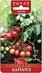Томат Канапе 20шт (БТ)