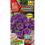 Эустома Балконная F1 фиолетовая 5 шт. (А)