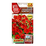 Петуния Городская компакт F1 алая 7 шт. (А)