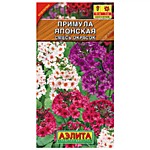 Примула японская, смесь окрасок 20 шт. (А)