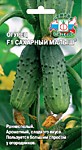Огурец Сахарный малыш F1 0,2 гр. (С)