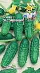 Огурец Засолочный 0,3 гр. (С)