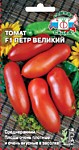 Томат Петр Великий F1 0,05 гр. (С)