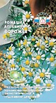 Ромашка аптечная Ворожея (Седек) 0,1 гр