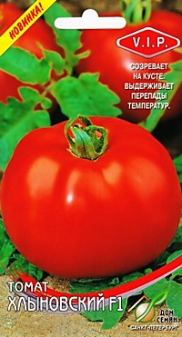 Томат Хлыновский F1 10шт. (ДС)