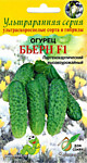 Огурец Бьерн 6 шт. (ДС)