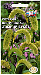 Сетария Зимний букет 0,5гр. (С)