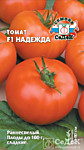 Томат Надежда F1 з/г 0,05 гр. (С)