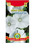 Лаватера Монт Блан 0,3 г (ПС)