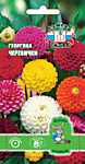 Георгина Черевички 0,1гр. (С)