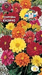 Георгина Казино 0,2 гр. (С)