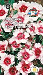 Гвоздика китайск. Мэри Поппинс 0,1 гр. (С)