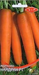 Морковь Нандрин 190 шт. (ДС)