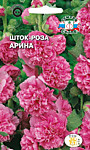 Шток-роза Арина 0,1 гр. (С)