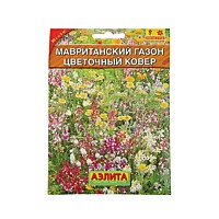 Мавританский газон Цветочный ковер 30 гр.(А)