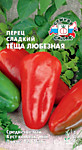 Перец Тёща Любезная (сл.) 0,1гр. (С)