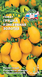 Томат Грушка консервная золотая 0,1 гр. (С)