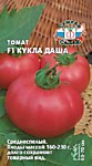 Томат Кукла Даша F1 0,05гр. (С)