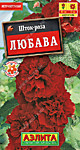 Шток-роза Любава 15 шт. (А)