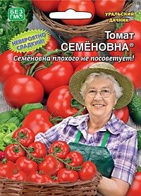 Томат Семеновна ® 20 шт. (УД) 