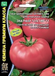 Томат Знатный Толстяк F1 12 шт. (УД) 