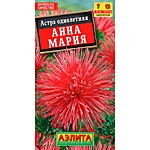 Астра Анна Мария 0,2 гр. (А)