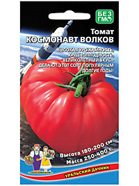 Томат Космонавт Волков (УД)