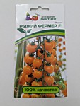 Томат Рыжий фермер F1 5 шт. (П)