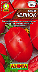 Томат Челнок 0,2 гр. (А)