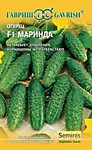 Огурец Маринда F1 10 шт. корнишон (Г)