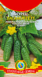 Огурец Пасамонте F1 8 шт (ПС)