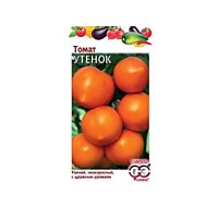 Томат Утенок 0,05г (Г)