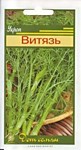 Укроп Витязь (ДС)