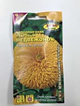 Подсолнечник декоративный  махровый Медвежонок 0,5 г (АПФА)