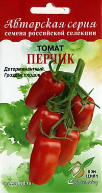 Томат Перчик 15 шт. (ДС)