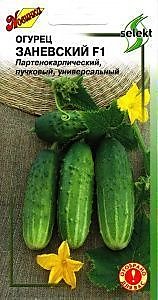 Огурец Заневский F1