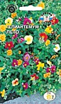 Гелиантемум Лето многолет. 0,1 гр. (С)
