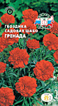 Гвоздика Шабо Гренада 0,1 гр. (С)