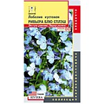 Лобелия Ривьера Блю Сплэш 8 мульти-драже Агроника (ПС)