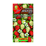 Земляника Зита и Гита, смесь 0,03 гр. (А)