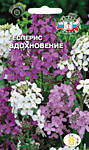 Гесперис Вдохновение 1 гр. многолет. (С)